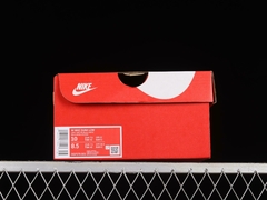 Nike Dunk SB na internet