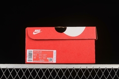 Nike Dunk SB - NL Outlet