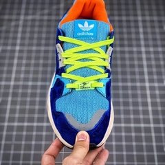 Adidas Retrô na internet