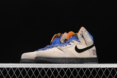 Nike Dunk SB na internet