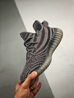 Adidas Yeezy v2 na internet