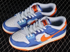 Nike Dunk SB - NL Outlet