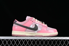 Nike Dunk SB na internet