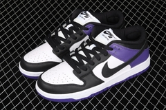 Nike Dunk SB - comprar online