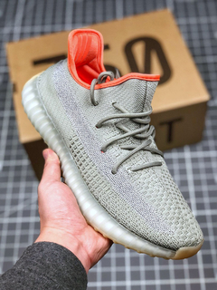 Adidas Yeezy v2