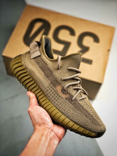 Adidas Yeezy v2