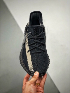 Adidas Yeezy v2 - comprar online