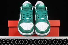 Nike Dunk SB - comprar online