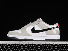 Nike Dunk SB - comprar online