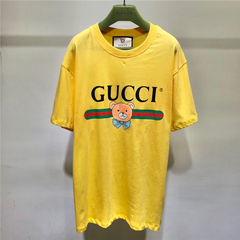 Camisa Gucci - NL Outlet