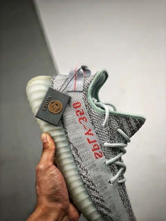 Adidas Yeezy v2