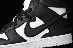 Nike Dunk SB - comprar online