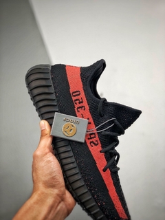 Adidas Yeezy v2 - comprar online