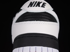 Nike Dunk SB - NL Outlet