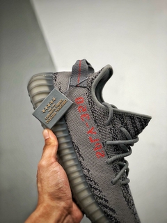 Adidas Yeezy v2 - comprar online