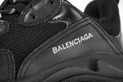 Balenciaga triple S - loja online