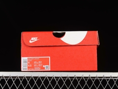 Nike Dunk SB - loja online