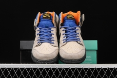 Nike Dunk SB - comprar online