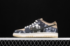 Nike Dunk SB - loja online