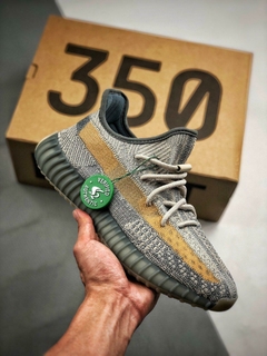 Adidas Yeezy v2