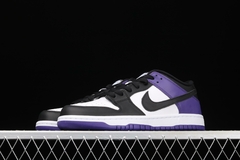 Nike Dunk SB - comprar online