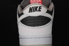 Nike Dunk SB - comprar online