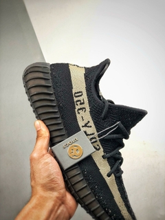 Adidas Yeezy v2 na internet