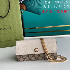 Bolsa Gucci - loja online