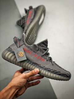 Adidas Yeezy v2 - comprar online