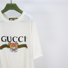 Camisa Gucci - loja online