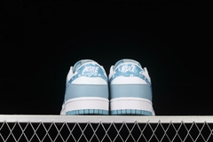 Nike Dunk SB na internet