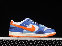 Nike Dunk SB na internet