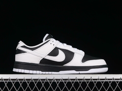 Nike Dunk SB