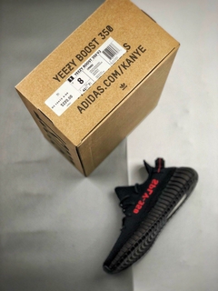 Adidas Yeezy v2 - comprar online