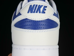 Nike Dunk SB - comprar online