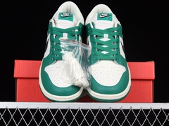 Nike Dunk SB - comprar online