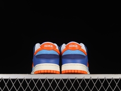 Nike Dunk SB - comprar online