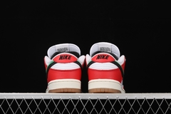 Nike Dunk SB