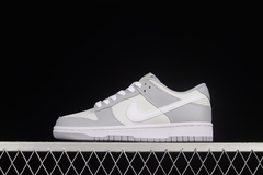 Nike Dunk SB - comprar online