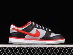 Nike Dunk SB - comprar online