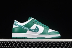 Nike Dunk SB