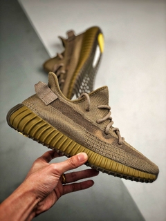 Adidas Yeezy v2 na internet