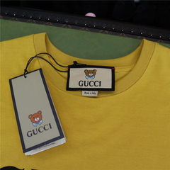 Camisa Gucci