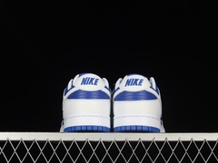 Nike Dunk SB na internet