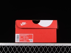 Nike Dunk SB na internet