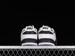 Nike Dunk SB na internet