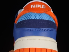 Nike Dunk SB - NL Outlet