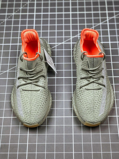 Adidas Yeezy v2 - NL Outlet