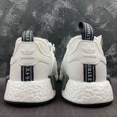 Adidas nmd na internet