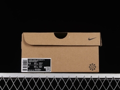 Nike Dunk SB - NL Outlet